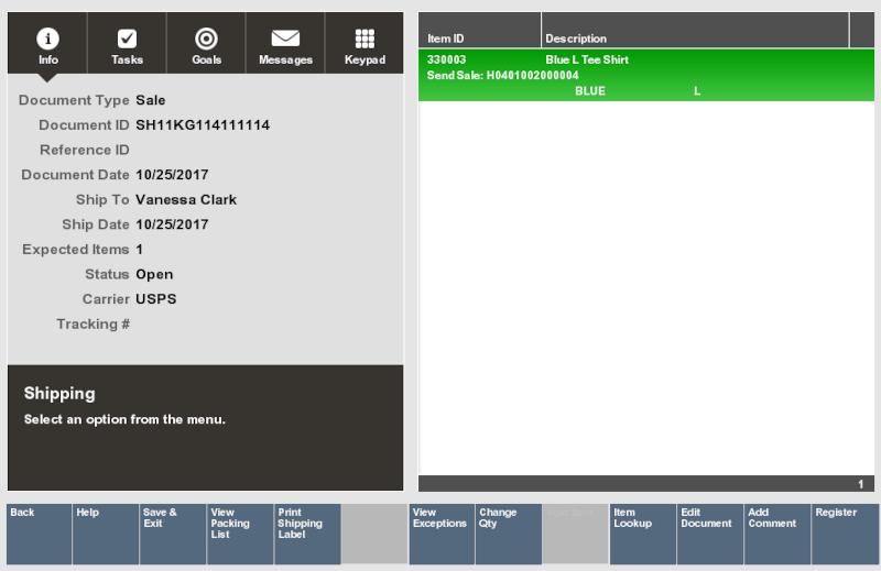 Shipping Maintenance Screen