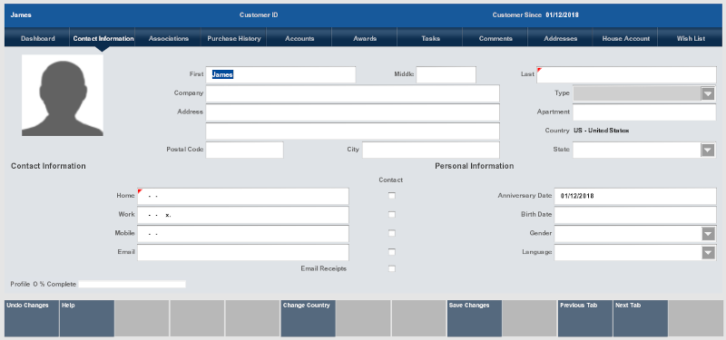 Customer Maintenance Screen