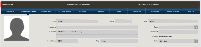 Customer Maintenance screen