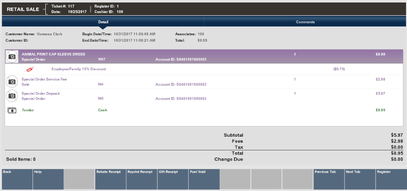 Ejournal Transaction Detail Screen