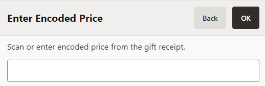 Gift Receipt Inquiry Prompt