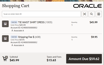 Send Sale Item Entry Screen