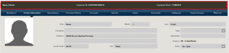 Customer Maintenance screen Customer Maintenance screen