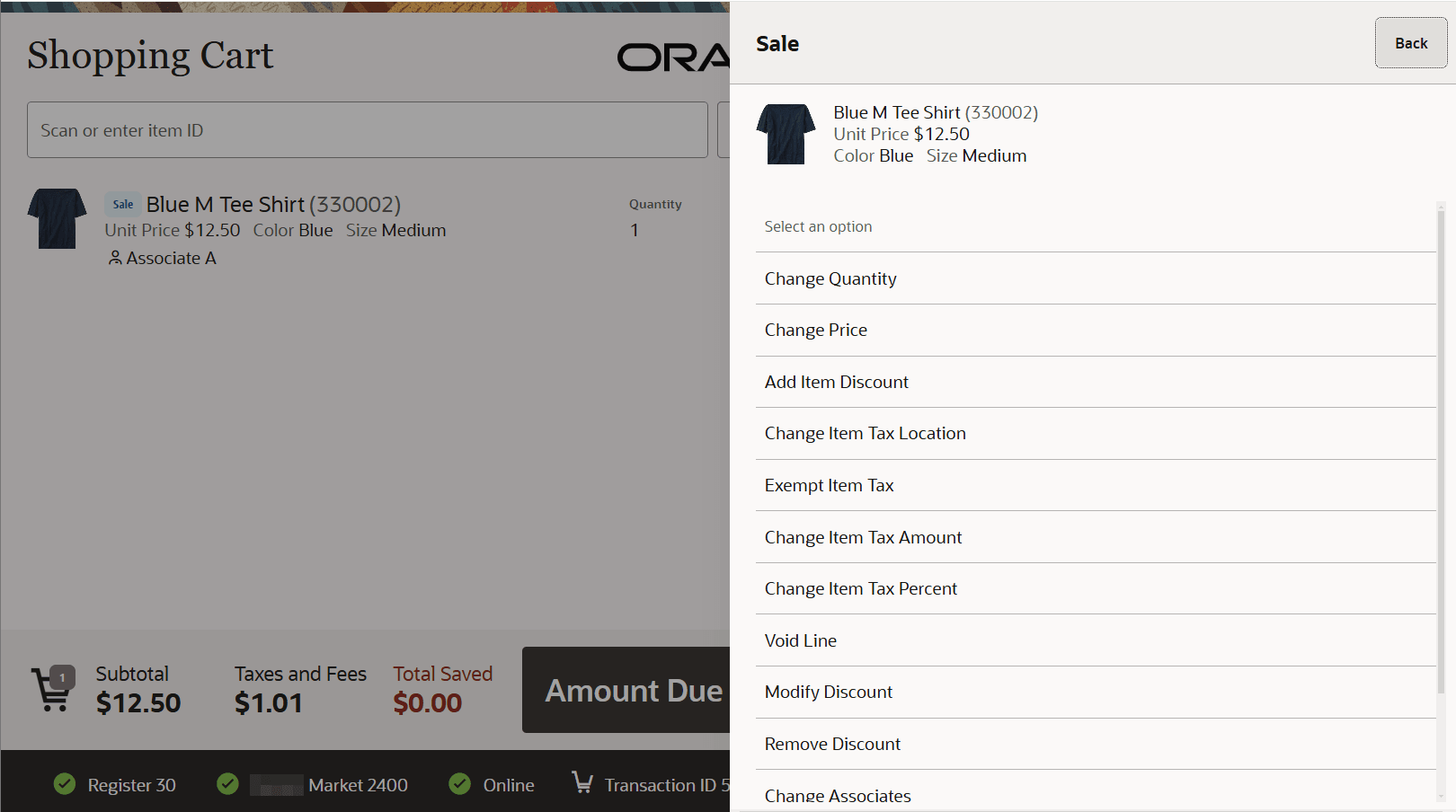 Item Adjustment Menu