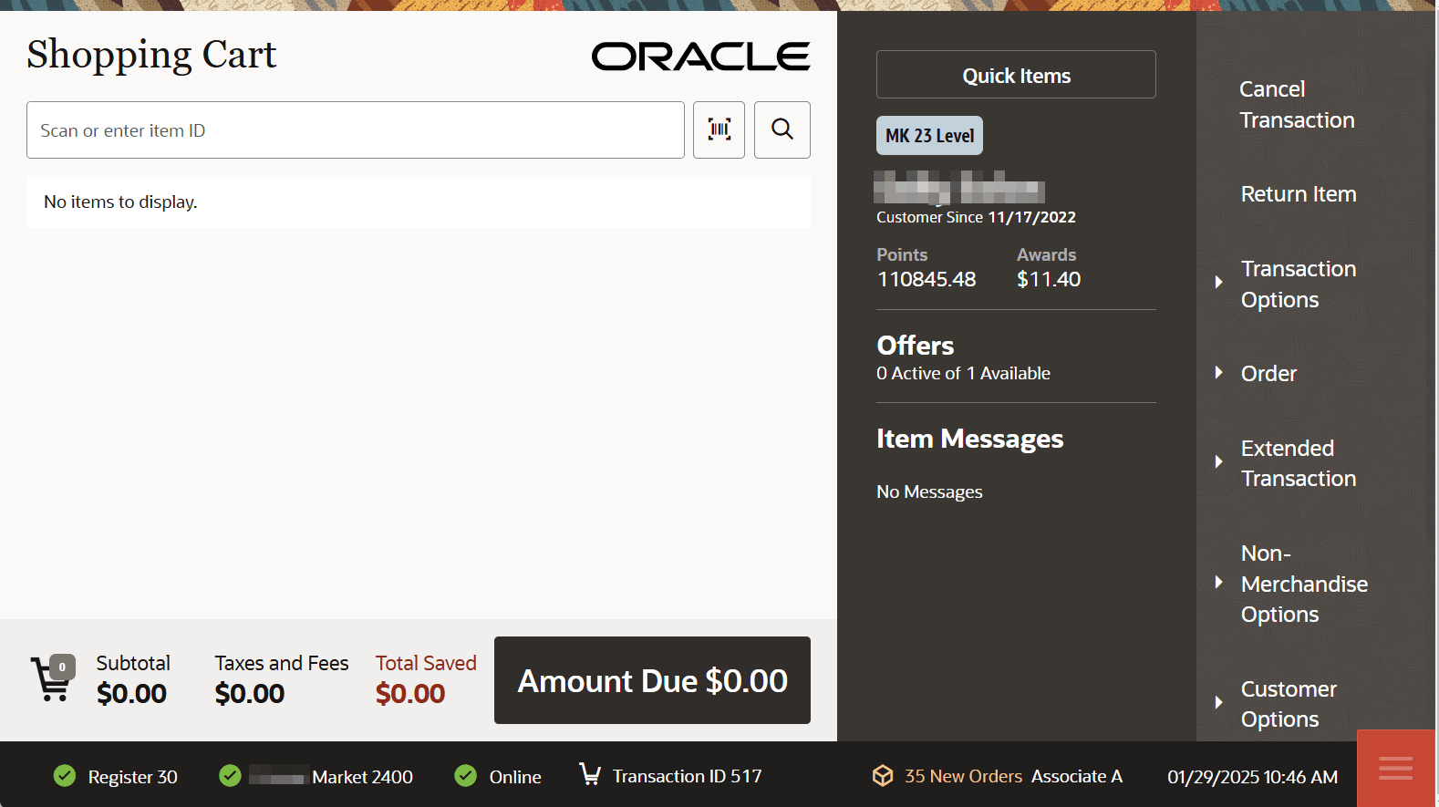 Transaction Panel - Desktop