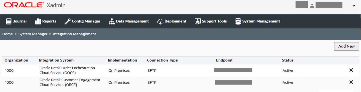 Integration Management Page