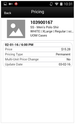 Pricing Screen