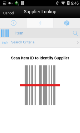 Supplier Lookup