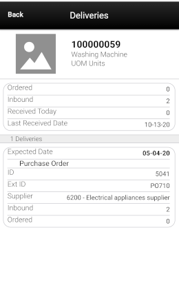 Deliveries Screen Deliveries Screen