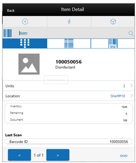 Item Detail (Quantity) Screen