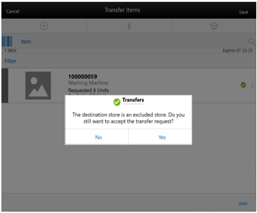 Shows choices for transfer request