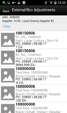 External Rcv Adjustments Screen External Rcv Adjustments Screen