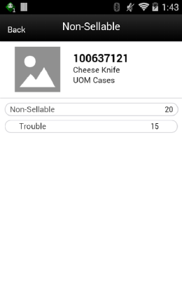 Non-Sellable Screen Non-Sellable Screen