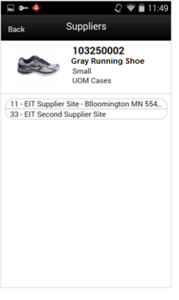 Suppliers Screen Suppliers Screen