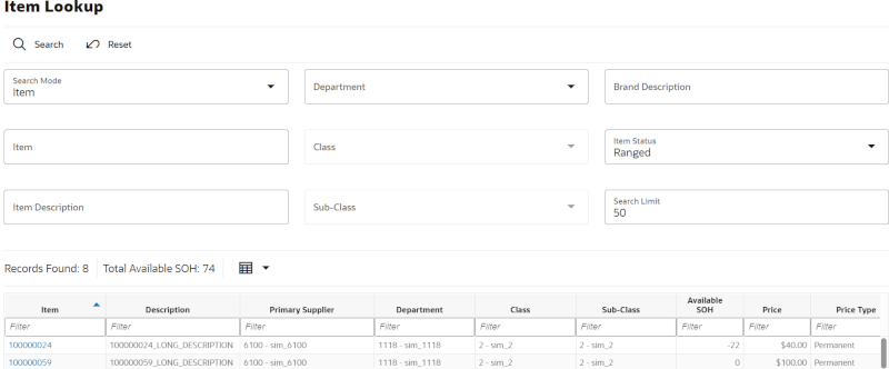 Item Lookup Screen