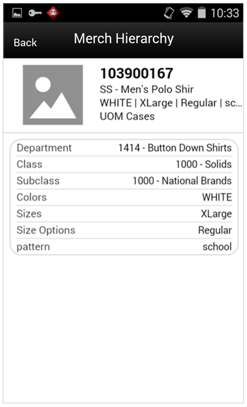 Merchandise Hierarchy Screen