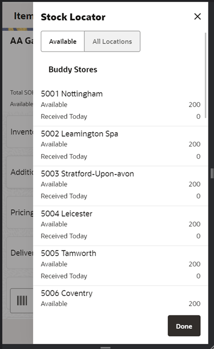 Stock Locator Screen