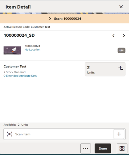 This image shows the Item Detail screen. This image shows the Item Detail screen.