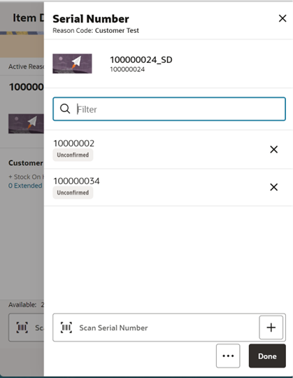 This image shows the Serial Number screen. This image shows the Serial Number screen.
