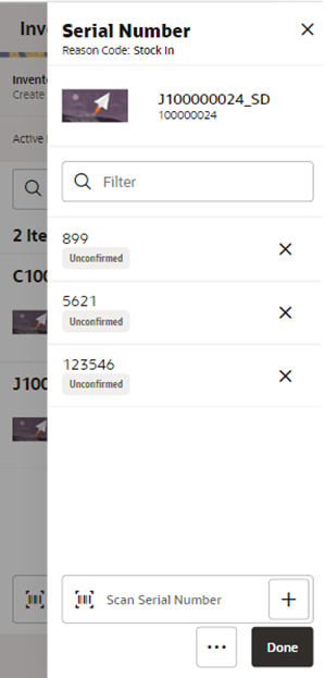 This image shows the UIN screen. This image shows the UIN screen.