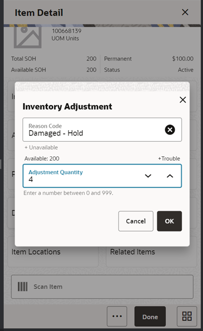 Adjust Inventory Screen Adjust Inventory Screen