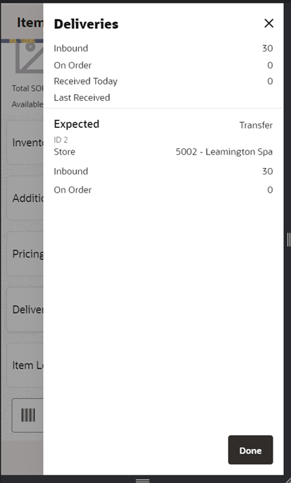 Deliveries Screen Deliveries Screen