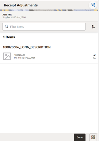 This image shows the Receipt Adjustments screen.