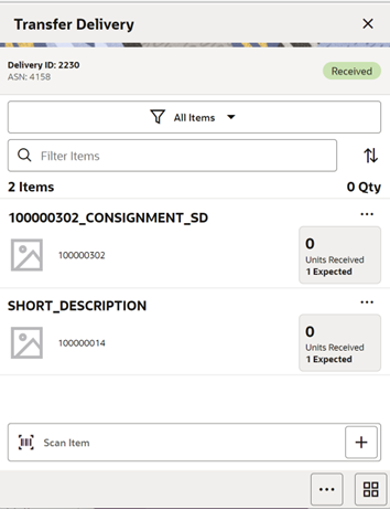 This image shows the Transfer Delivery screen.