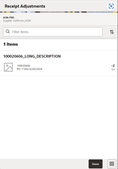 Receipt Adjustments Screen