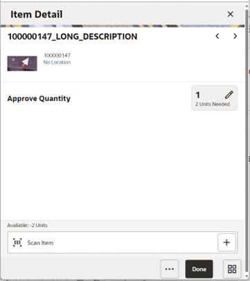 Item Detail Screen (Approved Quantity)
