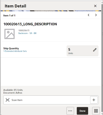 Item Detail (Quantity) Screen