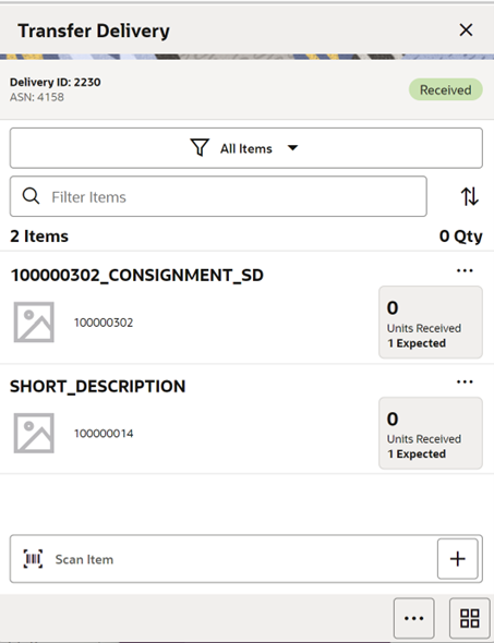 Transfer Delivery Items Screen