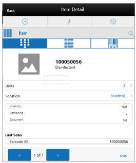 Item Detail (Quantity) Screen Item Detail (Quantity) Screen
