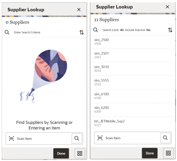 Supplier Lookup Screen