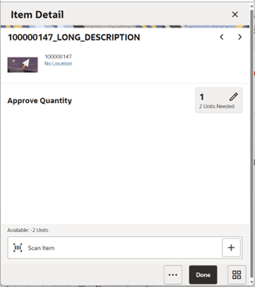 Item Detail Screen (Approved Quantity)
