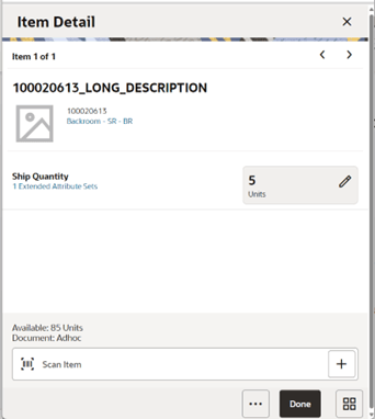 Item Detail (Quantity) Screen