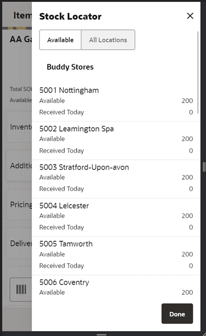 Stock Locator Screen