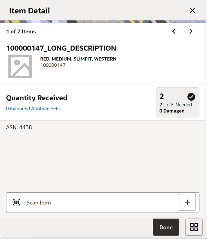 Container Lookup Item Detail Screen (Transfer Receiving)