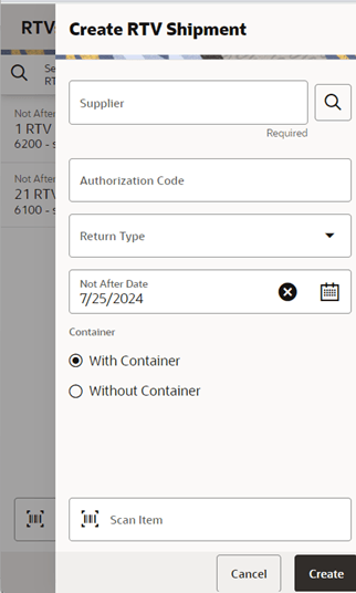 Create Shipment Screen