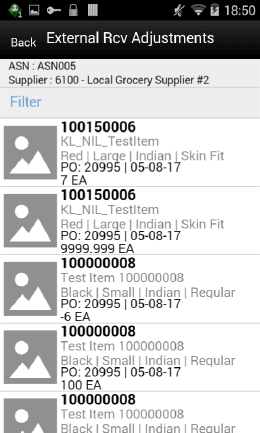 External Rcv Adjustments Screen External Rcv Adjustments Screen