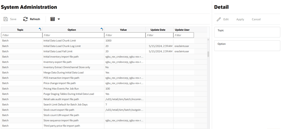 System Administration Screen
