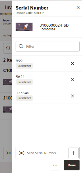 UIN Screen