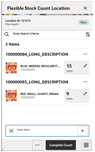 This image shows the Flexible Stock Count Location Screen.
