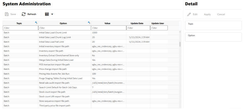 This image shows the System Administration Screen.
