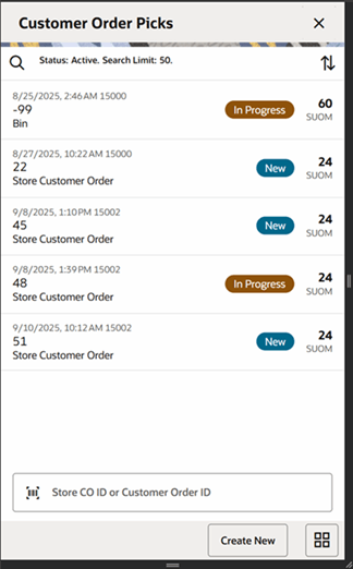 This image shows the Customer Order Picks screen.
