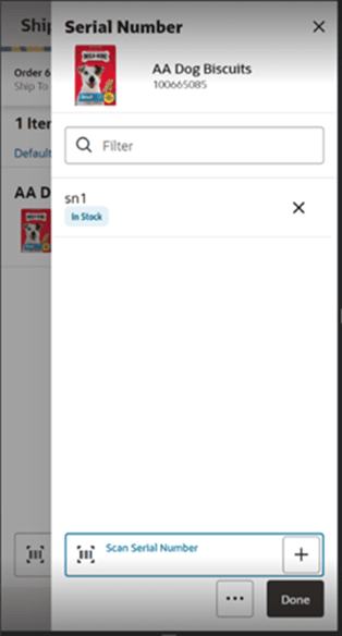This image shows the UIN screen.