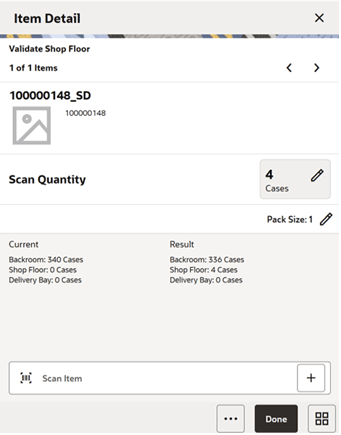 This image shows the Inventory Movement Detail screen.