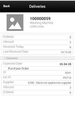 Deliveries Screen