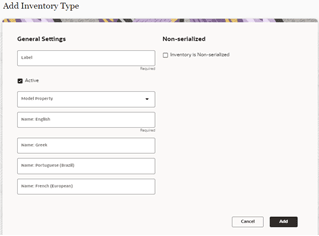 Add inventory type window, in which the user is to populate text fields.