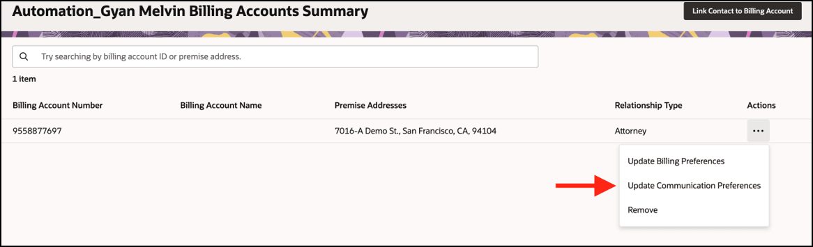This image shows where the action menu items appear on the screen.